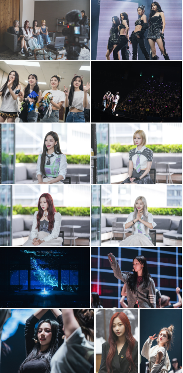 ‘에스파’의 눈부신 꿈의 기록을 담아낸 스페셜 무비 '에스파: 마이 퍼스트 페이지'가 오는 2월 14일(수) 개봉이 확정됐다.