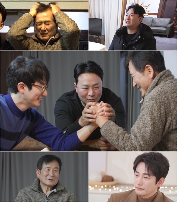 '아빠하고 나하고'. 사진=TV CHOSUN