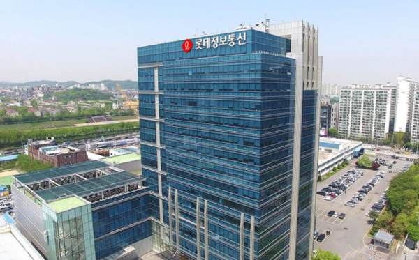 롯데정보통신 사옥. 사진=롯데정보통신