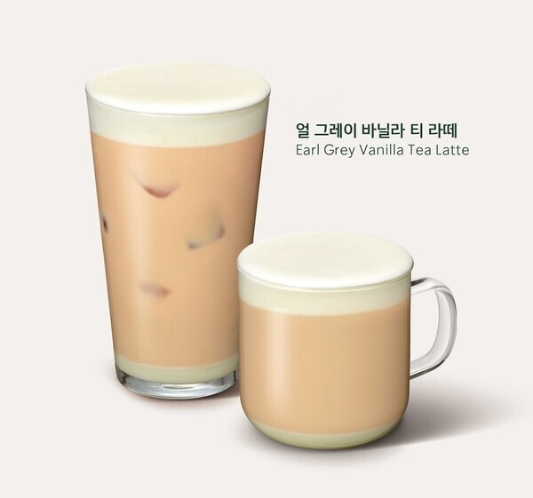 스타벅스 코리아가 '얼 그레이 바닐라 티 라떼'를 재출시한다. 사진=스타벅스