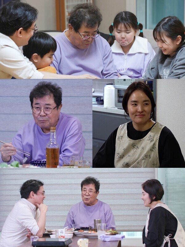'아빠하고 나하고'. 사진= TV CHOSUN