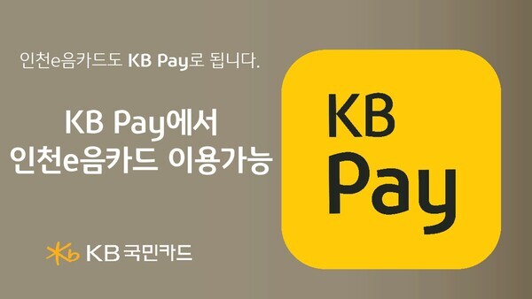 사진=우리은행