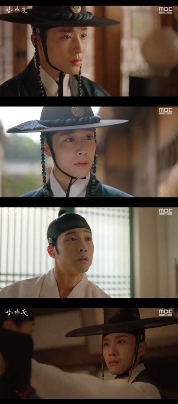 '밤에피는꽃'. 사진= MBC