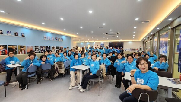 임영웅의 팬클럽 ‘영웅시대 서부은평방’