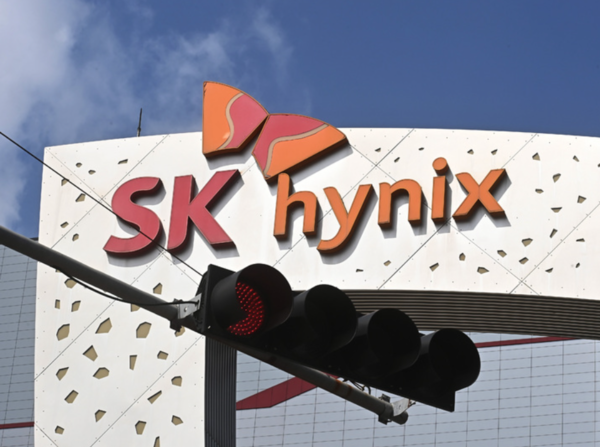 경기도 이천시 SK하이닉스 본사 모습. 사진=뉴시스