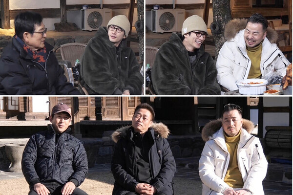 아빠하고나하고. 사진= TV CHOSUN