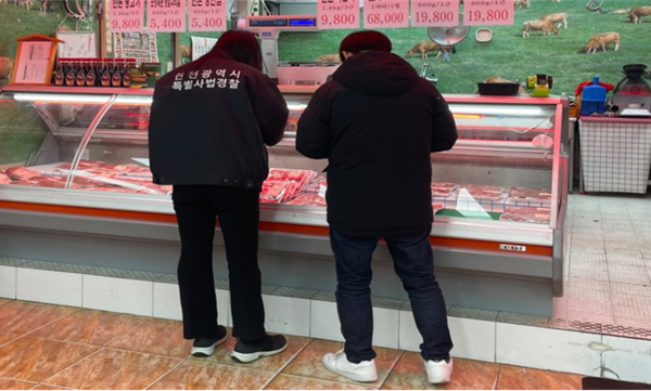축산물 판매업소 단속. 사진=인천시