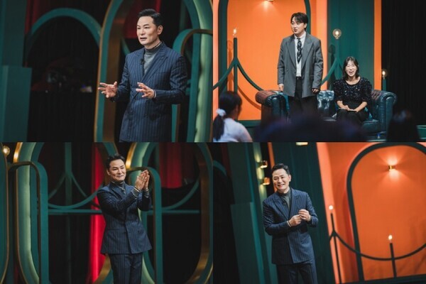 김창옥쇼2.사진=tvN