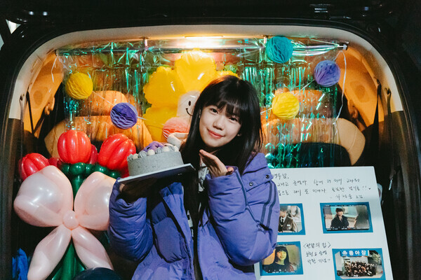 영화'만남의집'에 출연한 김보민.사진= 글로리어스 엔터테인먼트