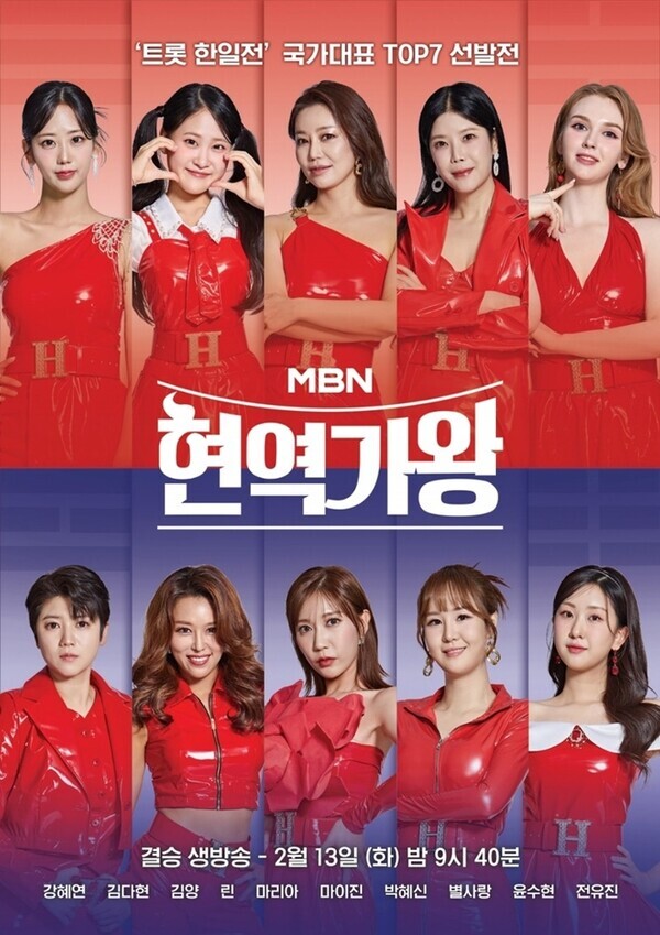 사진=크레아스튜디오