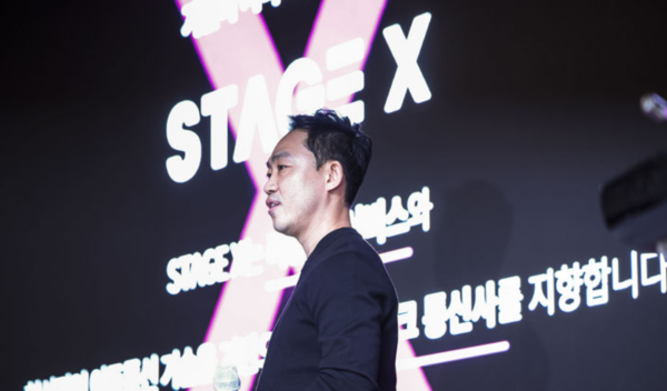 서상원 스테이지엑스 대표가 7일 서울 영등포구에서 열린 미디어데이 행사에 나선 모습. 사진=뉴시스
