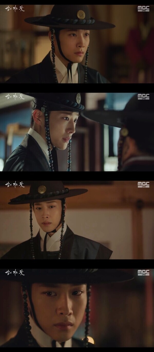 사진=MBC '밤에 피는 꽃'