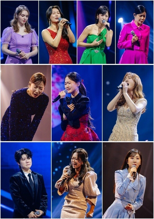 '현역가왕'사진=MBN