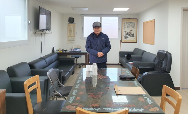 공종주택관리 지원 후 경로당의 환경이 개선된 모습. 사진=영등포구