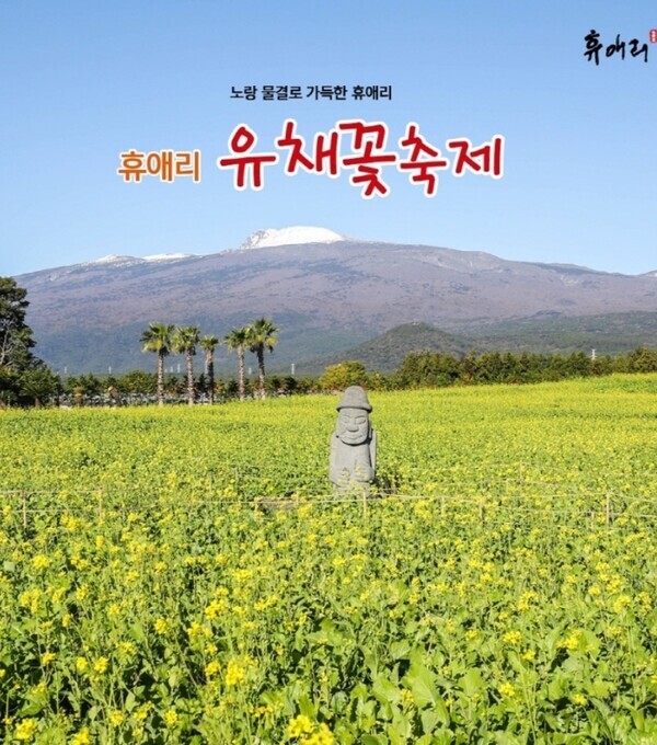 한국관광공사