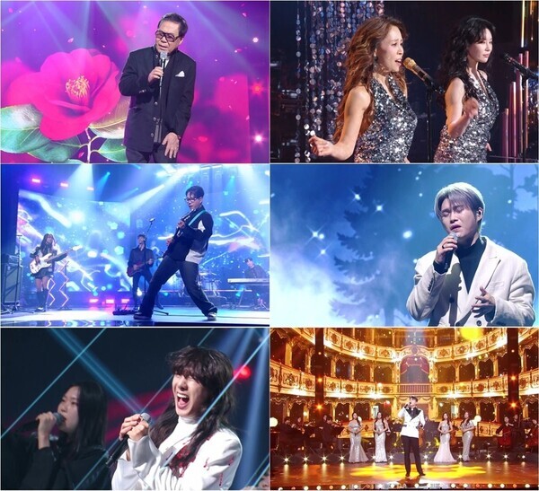 불후의명곡. 사진=KBS2TV
