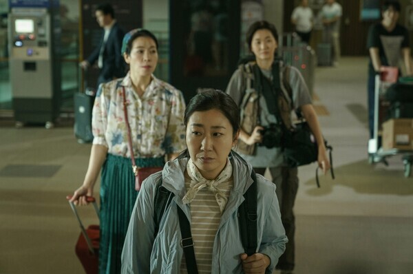 시민덕희 스틸컷