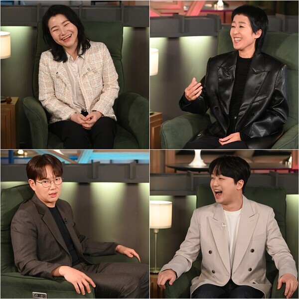 한끗차이. 사진=E채널