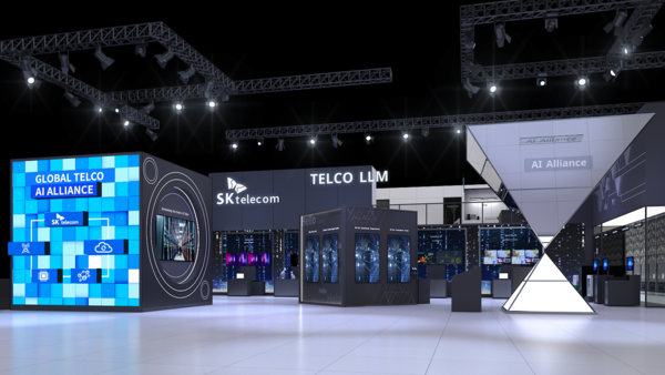 MWC 2024 SK텔레콤 전시관 조감도. 사진=SK텔레콤