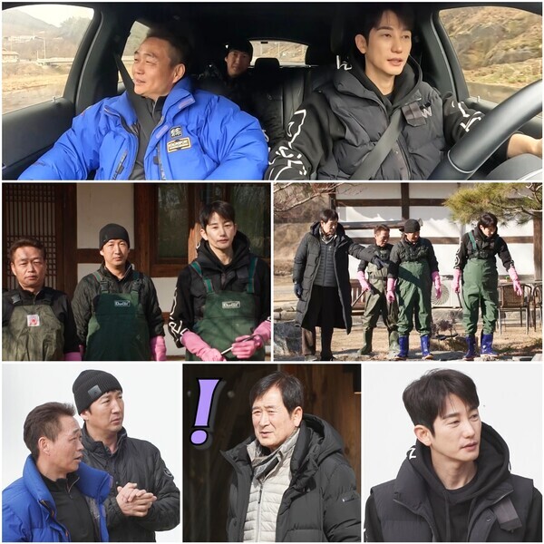 사진=TV CHOSUN '아빠하고 나하고'