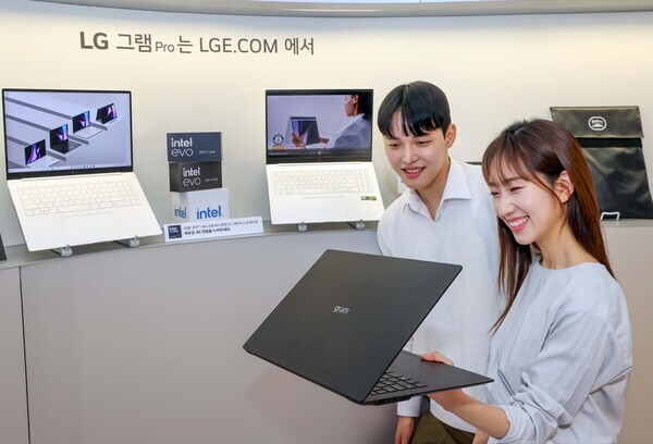 지난 2월 초 LG전자가 서울 영등포구 양평동 '그라운드220'에서 운영했던 LG 그램 프로 체험공간의 모습. 사진=LG전자