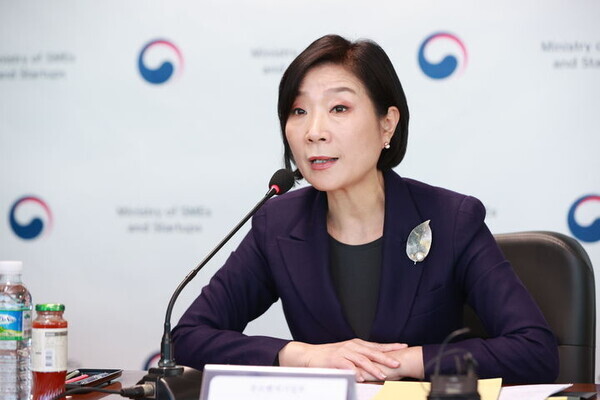 오영주 중소벤처기업부 장관. 사진=중소벤처기업부