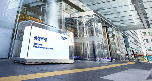 삼성화재 서초사옥. 사진=삼성화재