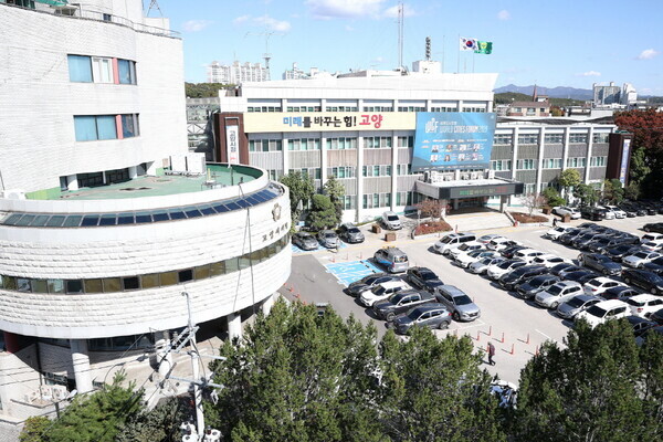 고양특례시, 2024년 노후 경유차 조기폐차 지원사업 추진.사진=고양시