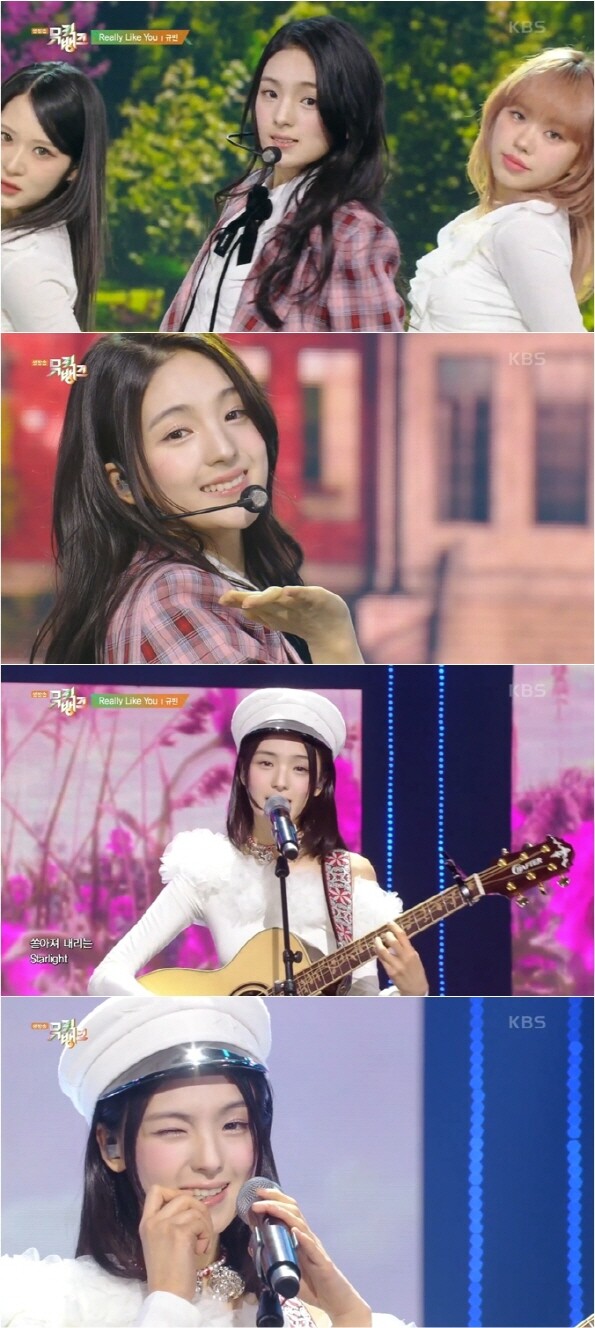 사진=KBS2 뮤직뱅크
