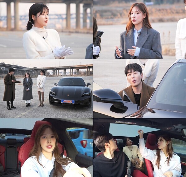 사진=TV CHOSUN·어니스트스튜디오