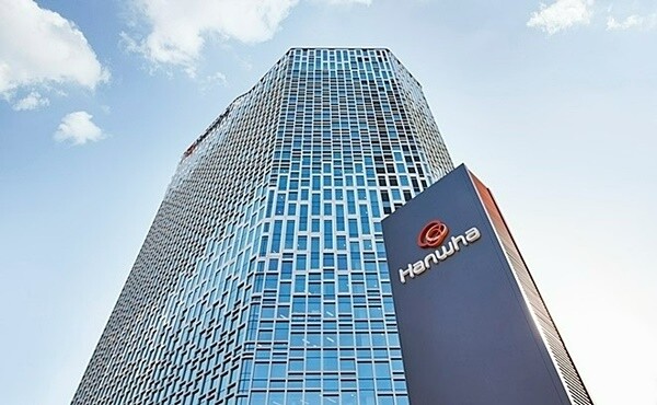 ㈜한화가 글로벌 지속가능경영 평가기관인 CDP(탄소정보공개 프로젝트)로부터 기후변화대응 부문 '리더십 A-' 등급을 획득했다. 사진=한화
