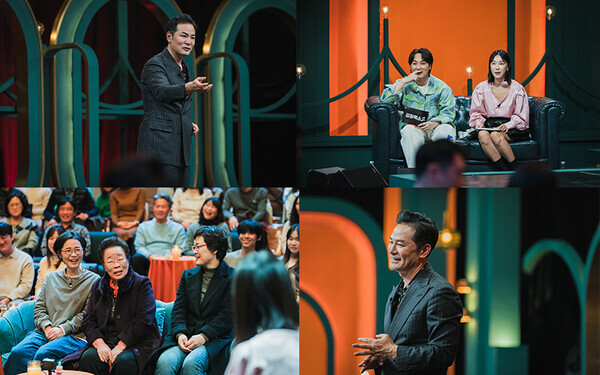 김창옥쇼2. 사진= tvN