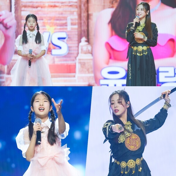 사진=TV CHOSUN ‘미스트롯3’