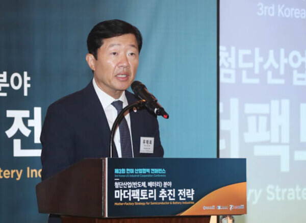우태희 대한상공회의소 상근부회장이 지난해 9월 열린 ‘한미 산업협력 컨퍼런스’에 참석해 개회사를 하고 있는 모습. 사진=대한상공회의소