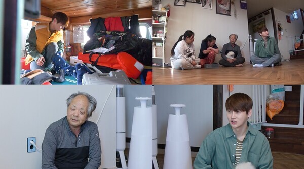 사진=KBS2TV '살림남'