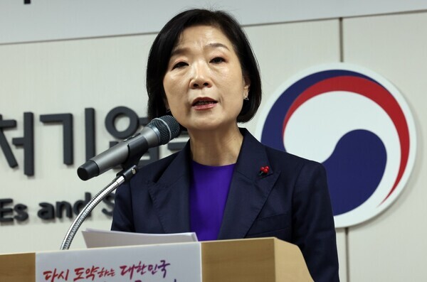 오영주 중소벤처기업부 장관. 사진 = 뉴시스