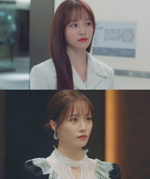 배윤경. 사진= tvN ‘웨딩 임파서블’ 캡처