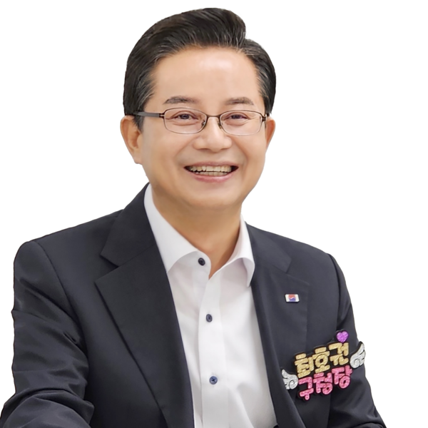 사진=최호권 영등포구청장