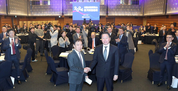 사진=대한상공회의소