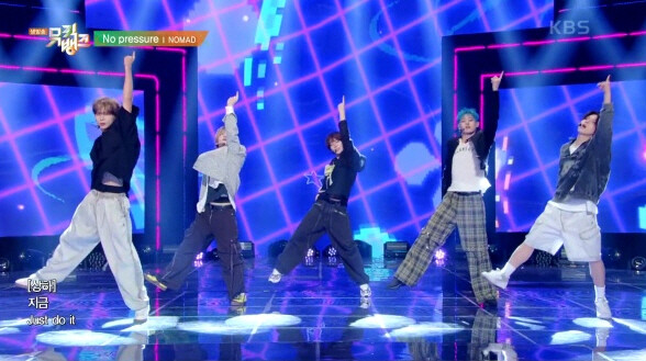 노매드. 사진=사진=KBS2 '뮤직뱅크'