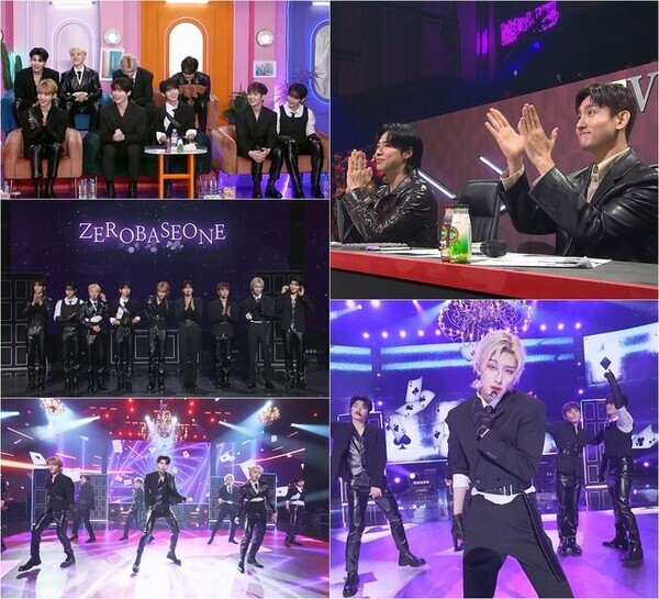 불후의명곡. 사진=KBS2TV