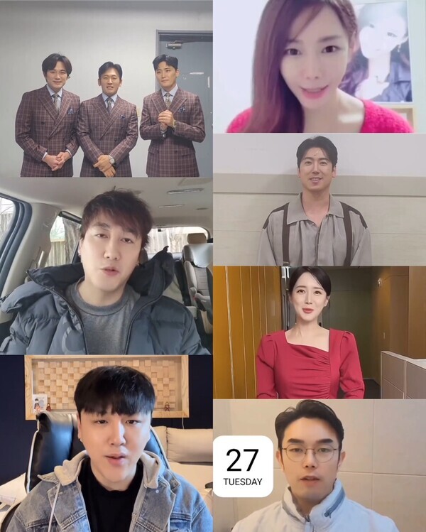 사진= 에버뮤직 컴퍼니