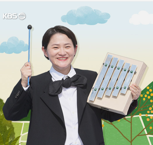 사진='전국노래자랑' 홈페이지 캡쳐