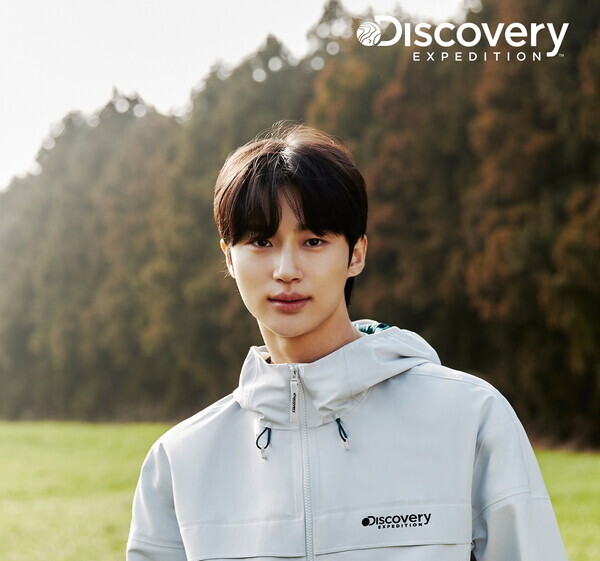 사진=디스커버리