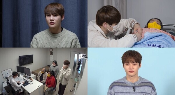 사진= KBS2 ‘살림남’
