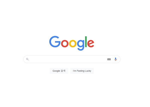 구글(Google)은 대표적인 빅테크 기업이다. 메일, 캘린더, 문서, 클라우드, 경로 등을 제어하는 구글의 서비스는 대부분 무료로 사용할 수 있다.[사진출처: 구글]