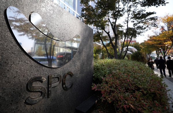 서울 서초구 SPC본사. 사진=뉴시스