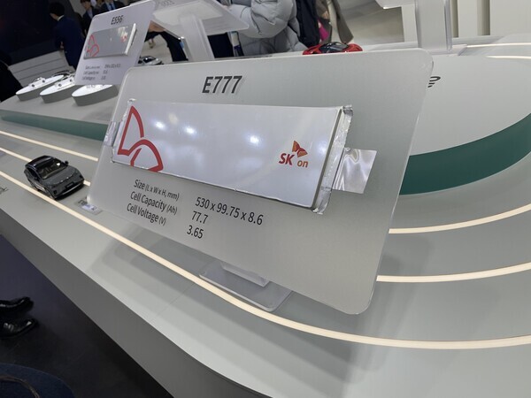 ​전기차에 탑재되는 SK온의 E777 배터리. 사진=김정후 기자