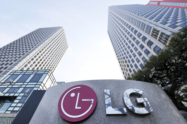LG전자가 고객 접점 영역의 우수한 역량을 세계에 전파하기 위해 다양한 활동을 펼치고 있다. 사진=뉴시스