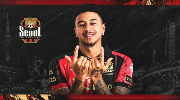 출처: 제시 린가드 공식 인스타그램 계정 @jesselingard